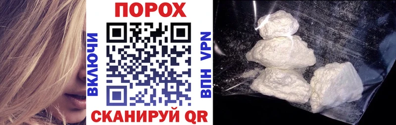 Амфетамин Розовый  Агрыз 