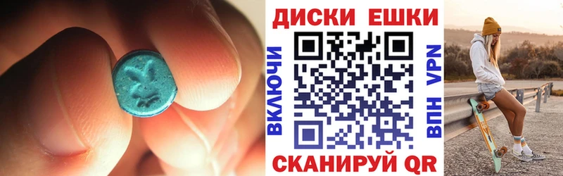 это как зайти  где купить наркотик  Агрыз  Экстази TESLA  blacksprut ONION 
