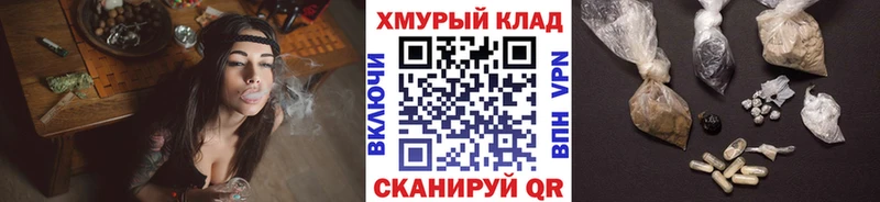 магазин продажи наркотиков  Агрыз  ОМГ ОМГ онион  Героин герыч 
