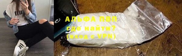 кокаин VHQ Нягань