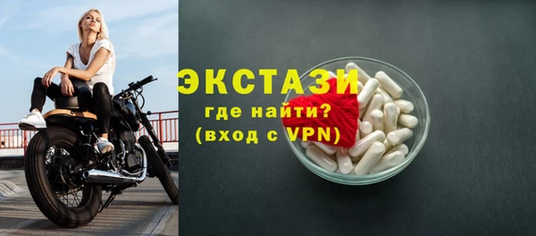 круглые Абдулино