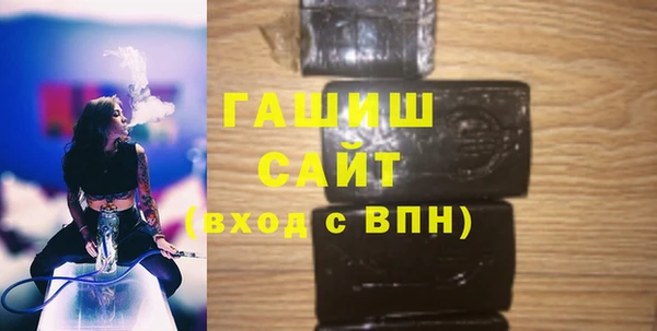 кокаин VHQ Нягань