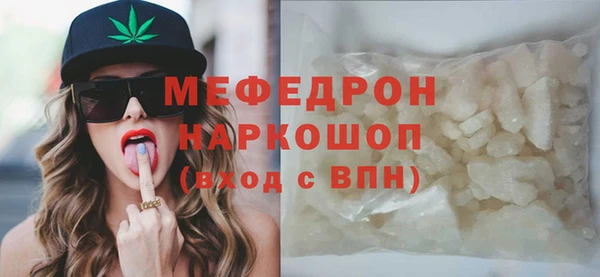 круглые Абдулино