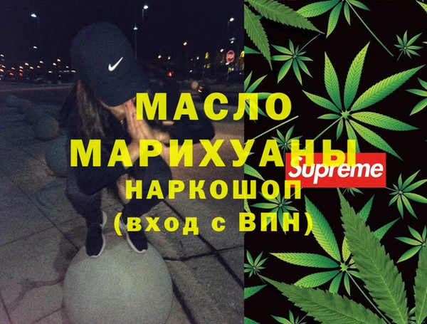 метадон Абаза