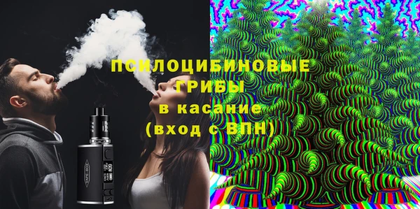 кокаин VHQ Нягань
