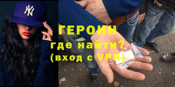 ПСИЛОЦИБИНОВЫЕ ГРИБЫ Няндома