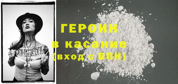 ПСИЛОЦИБИНОВЫЕ ГРИБЫ Няндома