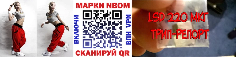 сколько стоит  Агрыз  кракен маркетплейс  Наркотические марки 1500мкг 